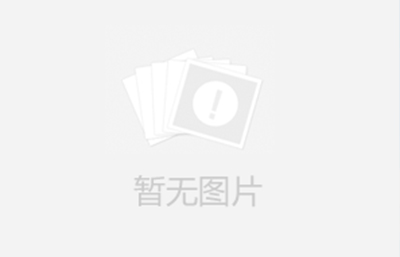 在選擇振動篩時，只要根據(jù)自己的篩分需求選擇